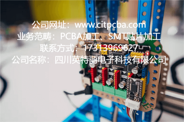 PCBA生產(chǎn)加工有哪些測(cè)試方法？